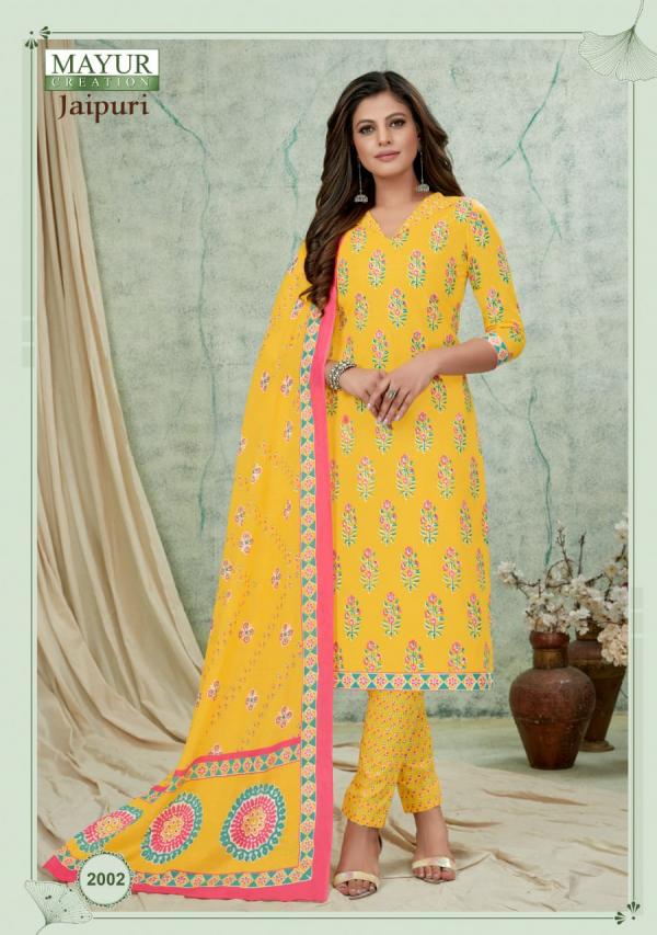 Mayur Jaipuri Vol-2 Cotton Designer Readymade Suit